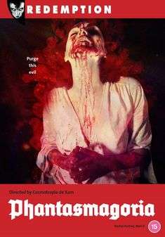Phantasmagoria (DVD)