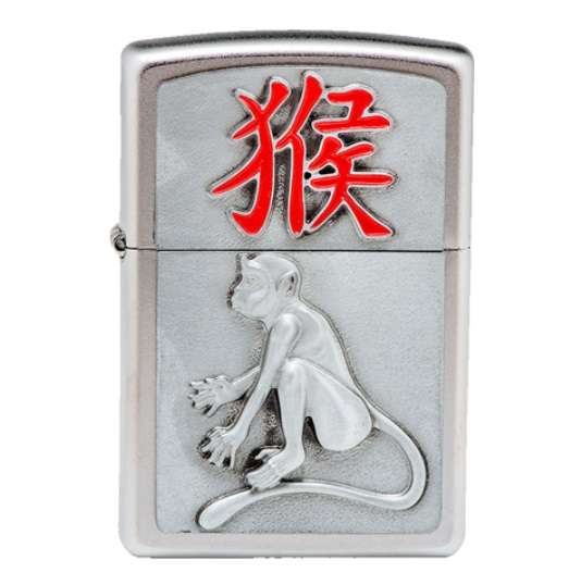Zippo Lighter: 205 Year of the Monkey