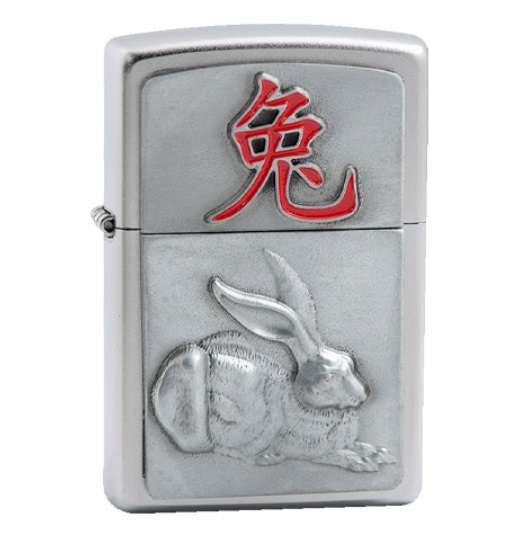 Zippo Lighter: 205 Year of the Rabbit
