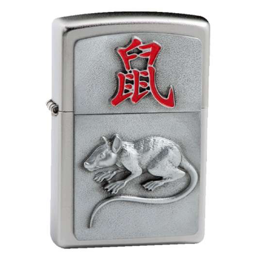 Zippo Lighter: 205 Year of the Rat