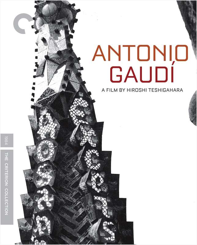 Antonio Gaudi (Blu Ray) - Criterion Collection