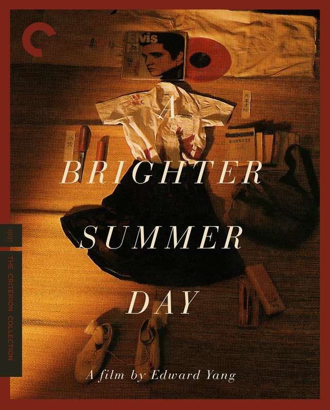 Brighter Summer Day, A (Blu Ray) - Criterion Collection