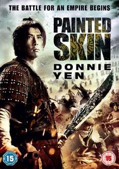 Painted Skin (Donnie Yen) (DVD)