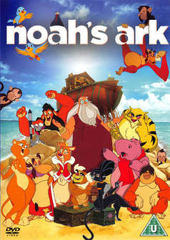 Noahs Ark (DVD)