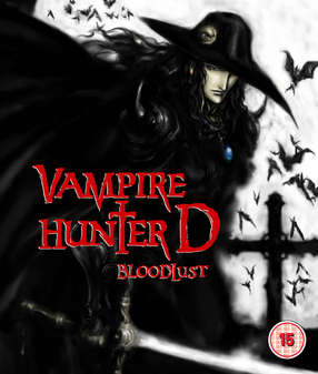 Vampire Hunter D - Bloodlust (Blu Ray) - Anime