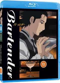 Bartender (Blu Ray) - Anime