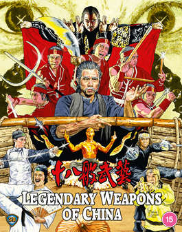 Legendary Weapons of China (Blu Ray)