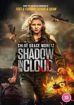 Shadow in the Cloud (DVD)