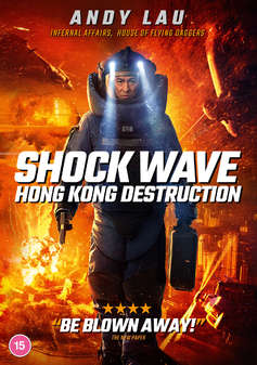 Shock Wave 2 (Andy Lau) (DVD)