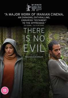 There is no Evil (DVD)