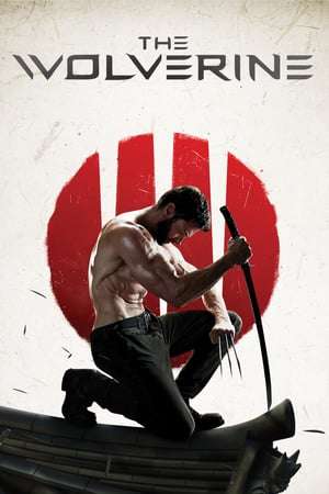 Wolverine, The (Blu Ray) - used