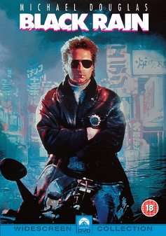 Black Rain (Michael Douglas) (DVD)