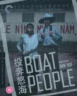 Boat People (Blu Ray) - Criterion Collection