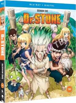 Dr Stone - Season 1 (Blu Ray) - Anime