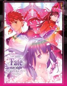 Fate Stay Night Heavens Feel - Spring Song (Blu Ray) - Anime