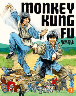 Monkey Kung Fu (Blu Ray)