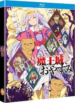 Sleepy Princess in the Demon Castle (Blu Ray) - Anime
