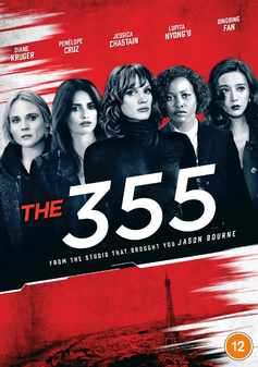 355, The (Jessica Chastain) (DVD)
