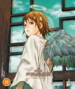 Haibane Renmei Collection (Blu Ray) - Anime