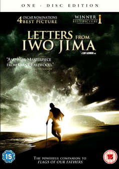 Letters from Iwo Jima (DVD)