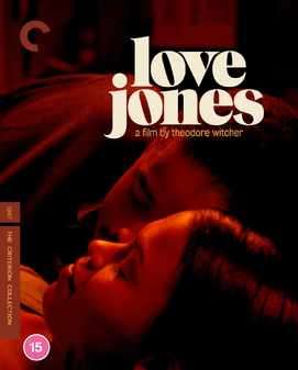Love Jones (Blu Ray) - Criterion Collection