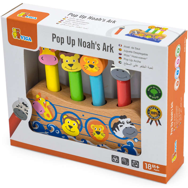 Pop Up Noahs Ark (RGS50041)