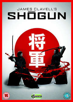 Shogun - The Complete Mini Series (Richard Chamberlain) (DVD)