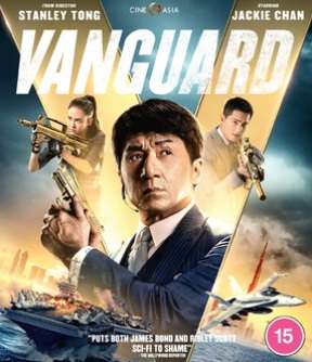 Vanguard (Jackie Chan) (Blu Ray)