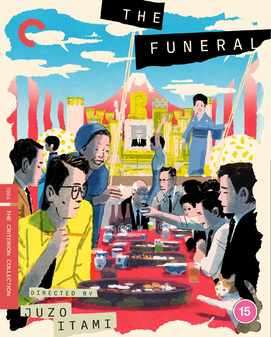 Funeral, The (Blu Ray) - Criterion Collection