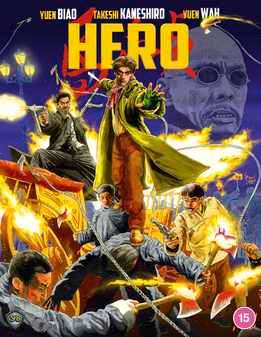 Hero (Biao Yuen) (Blu Ray)