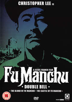 Blood of Fu Manchu/Castle of Fu Manchu (DVD)