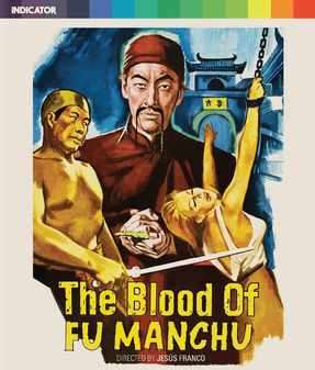 Blood of Fu Manchu (Christopher Lee) (Blu Ray)