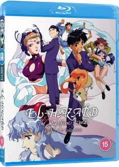 El-Hazard OVA 1 and 2 (Blu Ray) - Anime