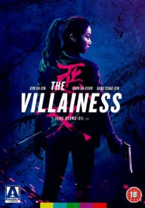 Villainess, The (DVD)