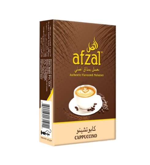 Hubbly Bubbly Afzal Molasses: Cappuccino (10x50g)