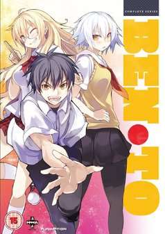 Ben-To Complete Series Collection (DVD) - Anime