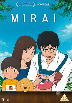 Mirai (DVD) - Anime