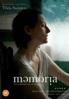 Memoria (Tilda Swinton) (DVD)