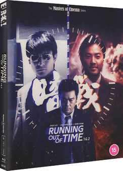 Running Out Of Time/Running Out Of Time 2 (Blu Ray) - Limited Edition