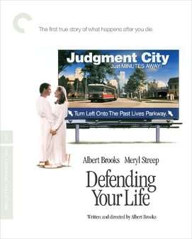 Defending Your Life (Albert Brooks, Meryl Streep) (Blu Ray) - Criterion Collection