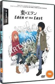 Eden of the East - The Complete Collection (DVD)