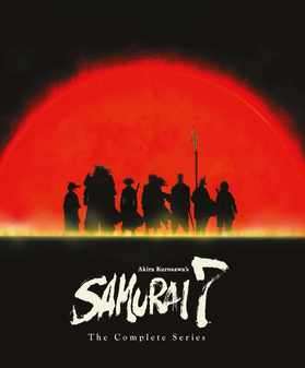 Samurai 7 (Blu Ray) - Collectors Edition - Anime