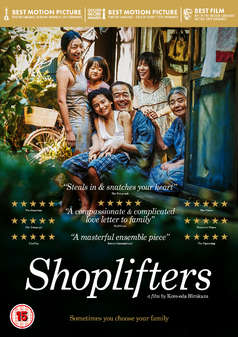 Shoplifters (DVD)