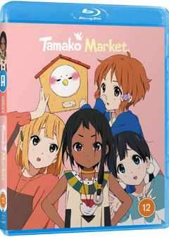 Tamako Market (Blu Ray) - Anime