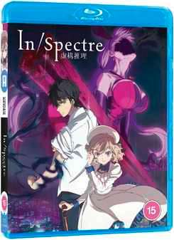 In/Spectre - Season 1 (Blu Ray) - Anime