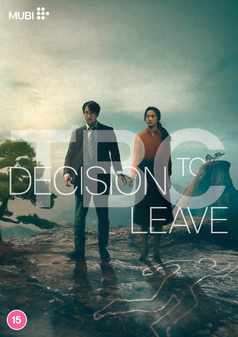 Decision To Leave (DVD)