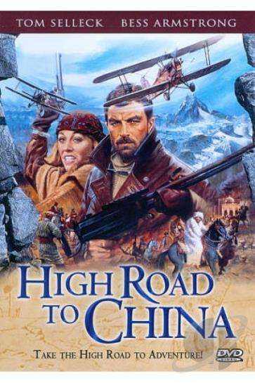 High Road to China (Tom Selleck, Bess Armstrong) (DVD) - REGION 1