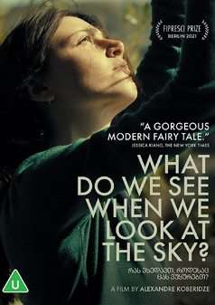 What do we see when we look at the sky? (DVD)