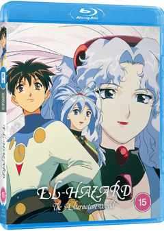 El Hazard - The Alternative World (Blu Ray) - Anime