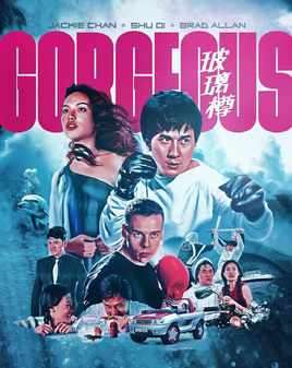 Gorgeous (Jackie Chan) (Blu Ray)